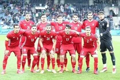 ایران ارزان&zwnj;ترین تیم گروه B جام&zwnj;جهانی/ آزمون ارزشمندترین بازیکن تیم ملی