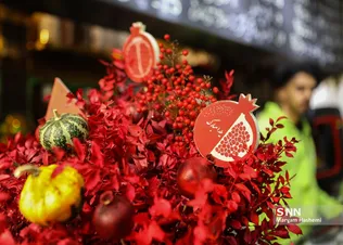 yalda