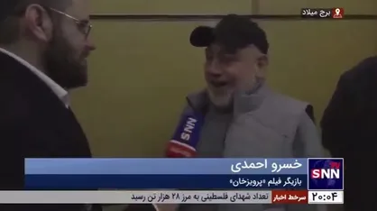 بازیگر فیلم &laquo;پرویز خان&raquo;: فوتبالی نبودم، ولی از کار با جوانان لذت بردم