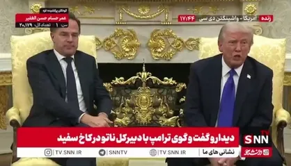 ترامپ: ما سلاح را به اوکراین نمی&zwnj;دهیم، بلکه آن را به ناتو می&zwnj;فروشیم