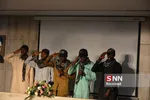 آغاز سال تحصیلی