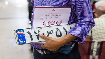 آغاز شماره&zwnj;گذاری خودرو&zwnj;های رانا پس از تمدید مجوز استاندارد