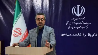 پیش بینی کنترل کرونا تا پایان فروردین/ تفاوتی در پذیرش اتباع خارجی وجود ندارد