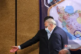 زبذ
