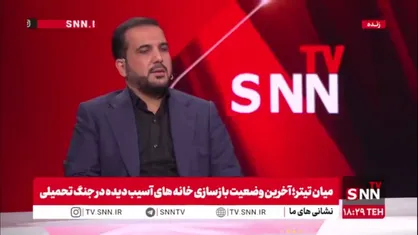 نقل قول مجتبی یوسفی از تعجب بی&zwnj;بی&zwnj;سی از سرعت و تداوم خدمت&zwnj;رسانی پس از حادثه