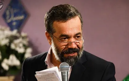 کلیپ بسیار زیبای &laquo;ام&zwnj;النجبا&raquo;