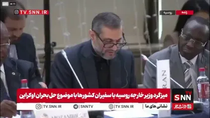معاون سفارت ایران در روسیه: ایران طبق ماده ۵۱ منشور سازمان ملل در پاسخ به تهاجم دشمن صهیونی-آمریکایی و دفاع از خود را حقی ذاتی و مشروع می&zwnj;داند