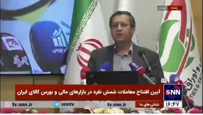همتی: زمانیکه به سمت رقابت برویم رانت هم از بین می&zwnj;رود