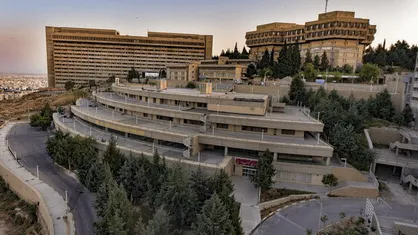 برگزاری مراسم سراسری روز دانشجو به میزبانی دانشگاه شیراز