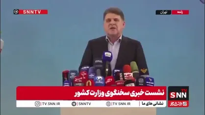 سخنگوی وزارت کشور: گزارش نگران کننده&zwnj;ای درباره امنیت داخلی و امنیت مرزها نداریم