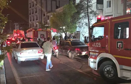 علت آتش سوزی درمانگاه مشیریه مشخص شد