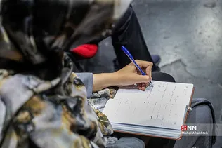 َُبض