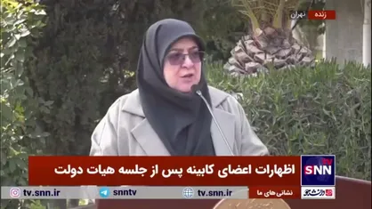 سخنگوی دولت: بانیان تجمعات غیرقانونی که نظم و آرامش جامعه را بر هم می&zwnj;زنند شناسایی و قطعاً با آنها برخورد خواهد شد
