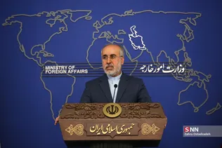 کنعانی