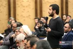 شسشیشسی