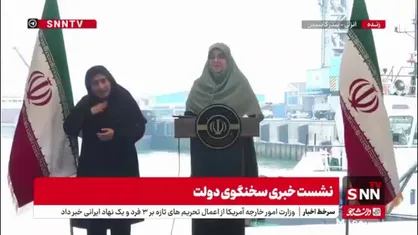 پاسخ مهاجرانی به سوالی درباره بازگشت بابک زنجانی به صحنه اقتصاد: بر مبارزه با فساد تاکید داریم/ هیچ اقدامی خارج از فرایندهای نظارتی و حقوقی انجام نخواهد شد