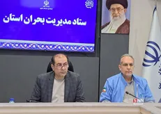 مدارس در برخی شهرستان های خراسان جنوبی غیر حضوری شد