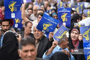 سیسی