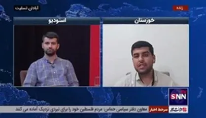 دبیرمجمع مطالبه گران مردمی خوزستان: ابلاغ ویژه و رسیدگی علنی به پرونده متروپل از مطالبات اصلی مردم است.