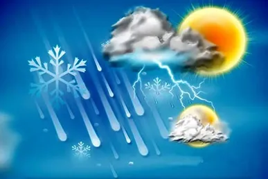 تداوم هوای پایدار در البرز تا پایان هفته/ غبار محلی در برخی نقاط استان