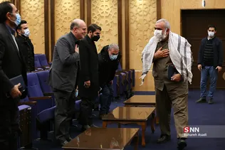 دانشگاه تهران