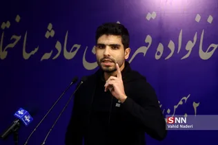 پلاسکو