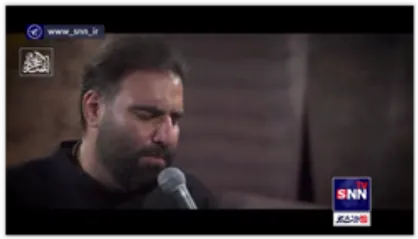 حسین جانم من اومدم برات گریه کنم...