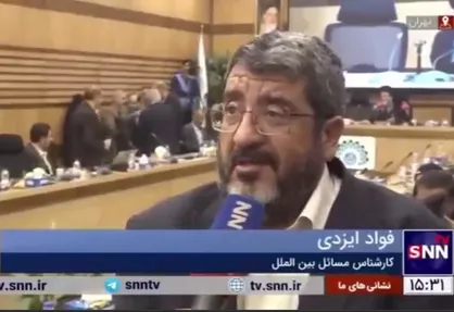 فؤاد ایزدی: در دانشگاهی که مروج لیبرال دموکراسی است، دانشجویان با چفیه شعار حمایت از فلسطین می&zwnj;دهند