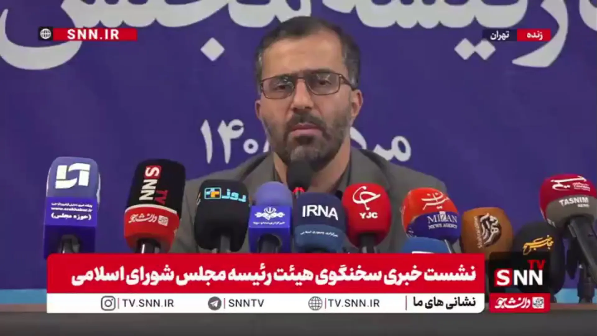 گودرزی: معاهده کنوانسیون خزر یک معاهده پرچالش است که باید در مجلس تصمیم‌گیری شود/ فعلا لایحه‌ای رسما ارسال نشده است