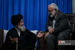 کمیته