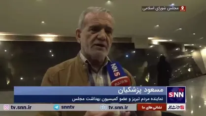 پزشکیان: اعتدال&zwnj;گرایان مجلس به ریاست &laquo;قالیباف&raquo; تمایل بیشتری دارند
