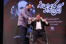 تکریم کوروش زارعی هنرمند پیشکسوت هنر‌های نمایشی