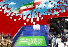افزایش مشارکت در انتخابات، از کدام مسیر؟