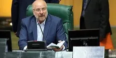 قالیباف: خون های شهدایی از شیخ فضل الله تا حاج قاسم ریخته شده تا نهال جمهوری اسلامی به ثمر بنشیند
