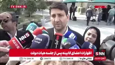 هاشمی: مشوق‌هایی برای اتصال مشترکین به فیبر نوری در نظر گرفتیم/ نباید هزینه جدیدی به مردم تحمیل شود