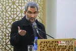 حقوق