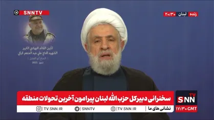 نعیم قاسم: اسرائیل می&zwnj;خواهد با خلع سلاح حزب الله کاری که با سوریه کرد را با لبنان کند + فیلم