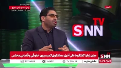 آذری: اگر در مهریه عندالاستطاعه جایگزین عندالمطالبه شود؛ مسائل حل خواهد شد