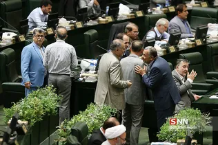 صحن علنی مجلس شورای اسلامی
