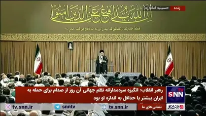 رهبر انقلاب: جاذبه&zwnj;های جمهوری اسلامی دشمنان را ترساند و باعث تهاجم نظامی شد