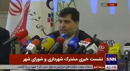 سخنگوی شورای شهر تهران: دوستان در شهرداری باید به موقع بابت نقص&zwnj;ها و مشکلات حمل&zwnj;نقل عمومی عذرخواهی کنند/ باید تلاش کنند این اتفاقات تکرار نشود