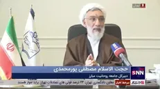 پورمحمدی: اعتراض به ردصلاحیت‌ها وارد است/ باید این پیام را به مردم بدهیم که ایستادن و عقب‌گرد اشتباه است