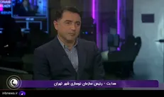 اعطای یک طبقه تراکم تشویقی برای متقاضیان نوسازی در بافت‌های فرسوده