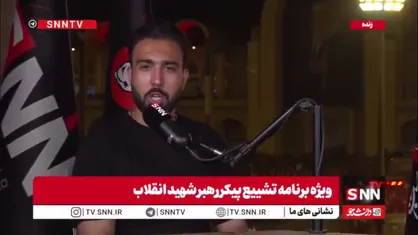 ابوالقاسمی: رهبر انقلاب، نماد بارز رشد قرآنی و تحقق آموزه&zwnj;های کتاب الهی بودند
