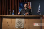 رائفی پور