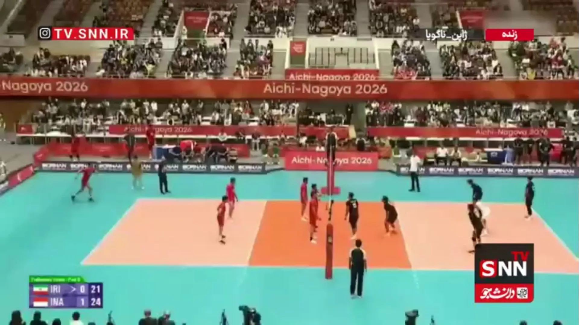 والیبال قهرمانی آسیا؛ پایان ست دوم/ اندونزی با دفاع خوب پیش افتاد / ایران .-2 اندونزی