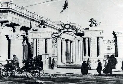 ۱۳ آوریل در تاریخ؛ از آغاز دوره دوم مشروطه تا قتل&zwnj;عام سیاهپوستان در آمریکا