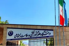 فارغ التحصیلان رتبه اول دکتری در اولویت تعهد خدمت قرار می‌گیرند
