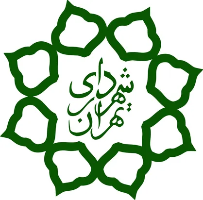 کم شدن گزینه&zwnj;های شهرداری تهران؛ فتاح و سعید محمد انصراف دادند