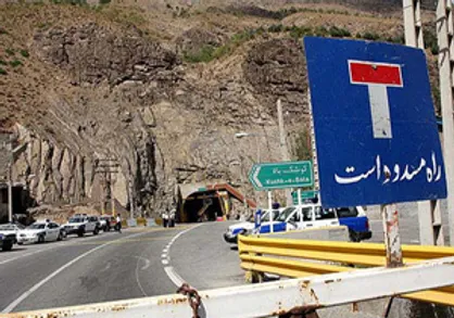 محور هراز فردا مسدود است